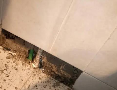 应城测漏水公司为您专业分享下检漏仪器准确定位的方法有什么特点?
